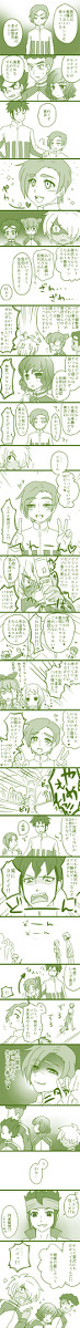 【22話バレ】月山沢さんマジ元気【腐向け】