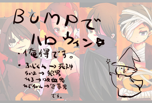 ★
