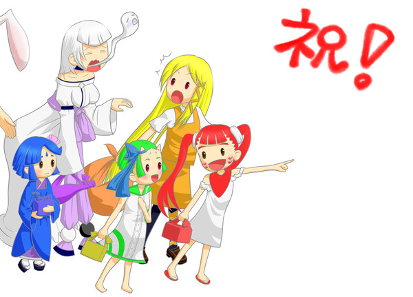 引越し祝い！
