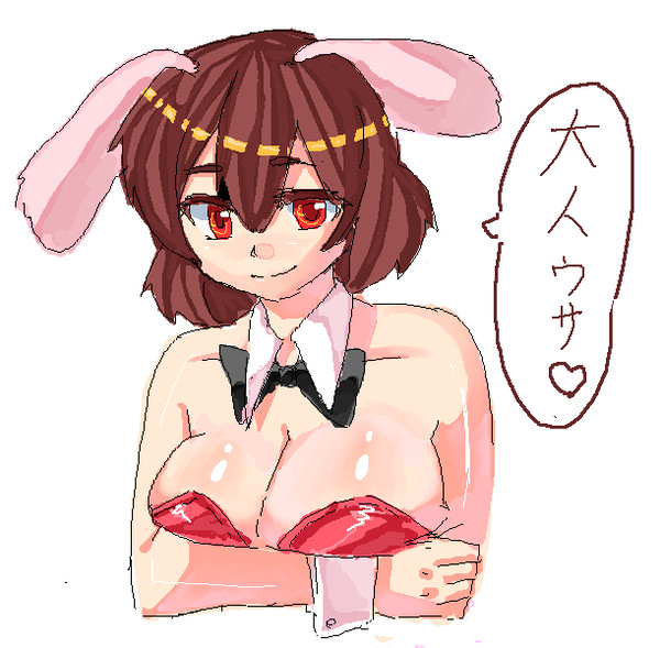 バニーガール