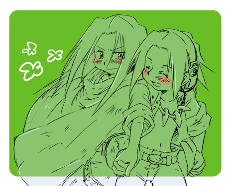 ハオと葉