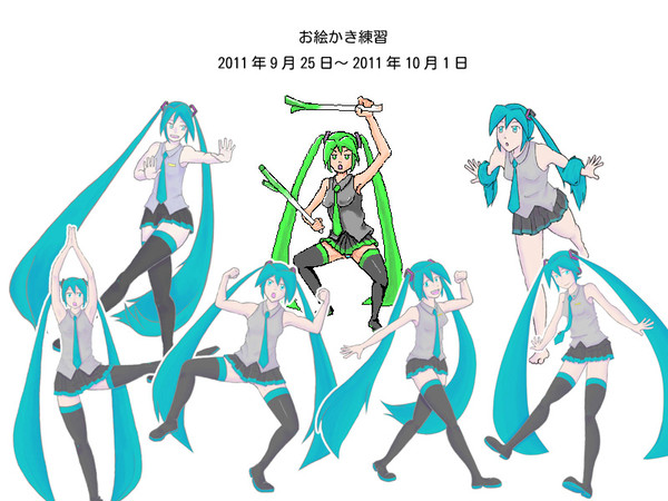 お絵かき練習03