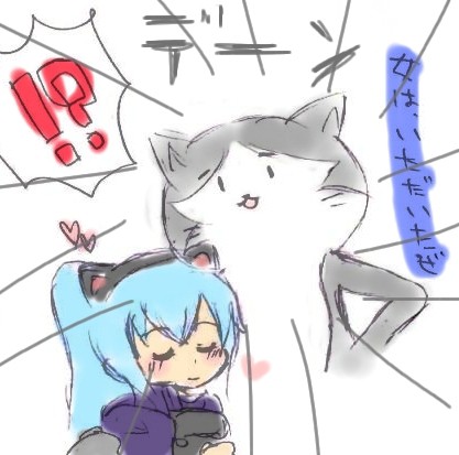 攻略王の敗北