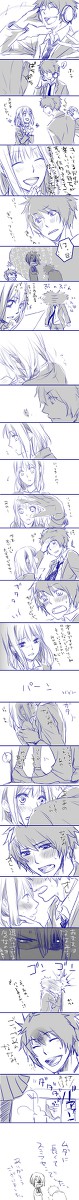 【うたプリ】音春ときどきダム