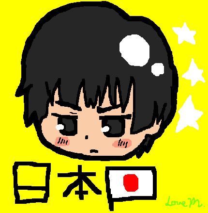 にほん
