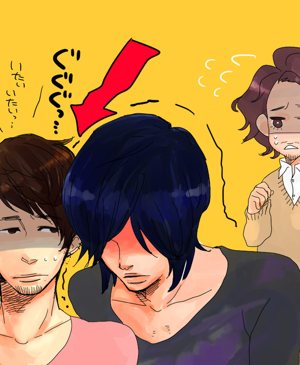 これが
