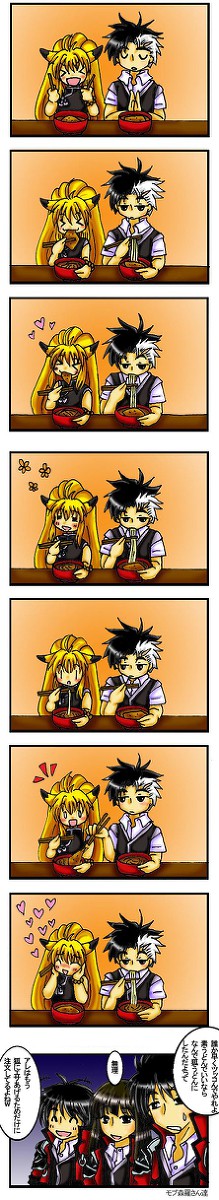 零児と小牟が狐うどん食べるだけ