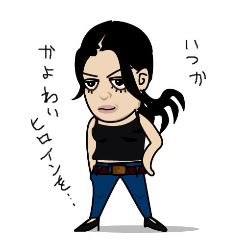 ミシェル・ロドリゲス