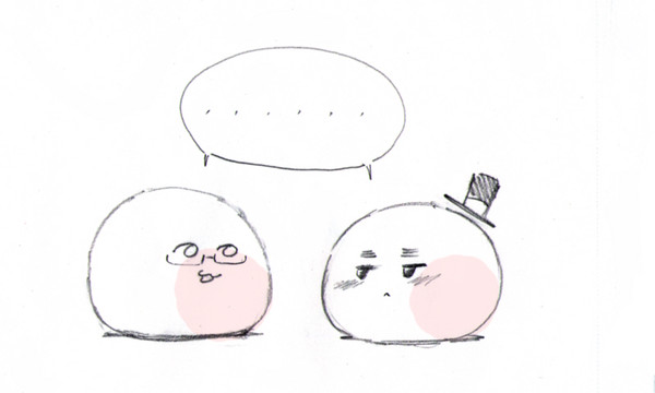 【おもちが】エンドレスループ【カクカク動くよ】