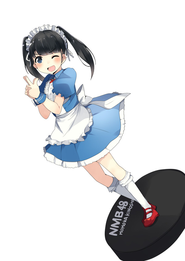 パラソルピカル