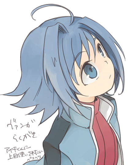 ヴァンガ落書き①