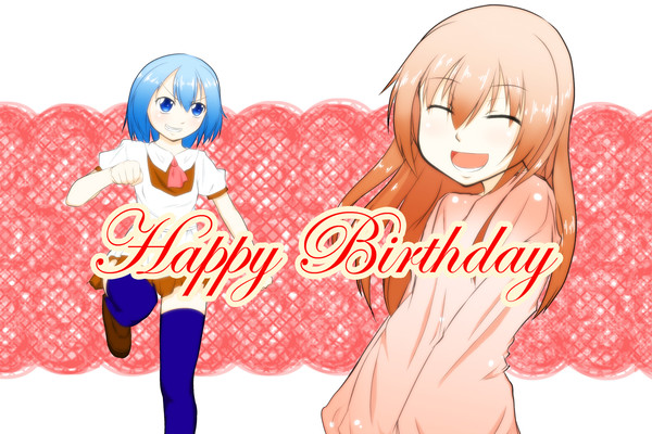 べ、別に祝ってなんかないんだからねっ！