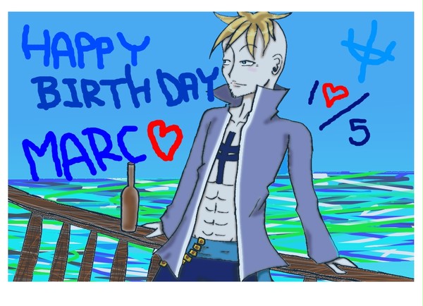 マルコ誕生日記念！