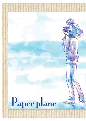 RM新刊