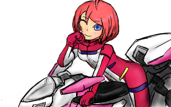 っしょ！