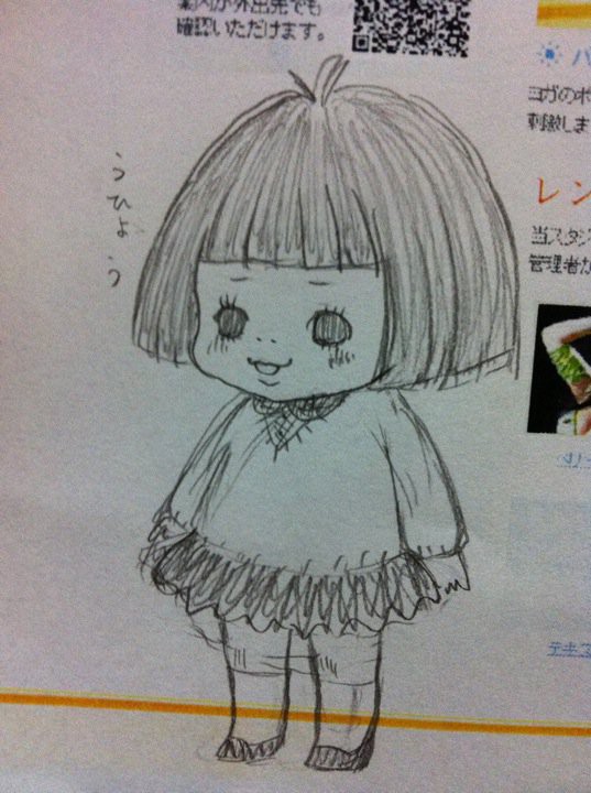 もちもちした女の子
