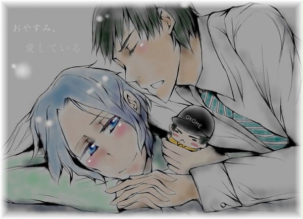 またあした、