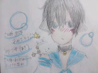祝イラ   アンズ