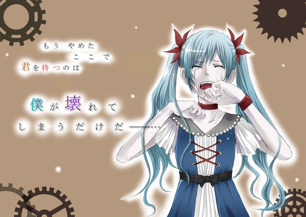 からくりピエロ