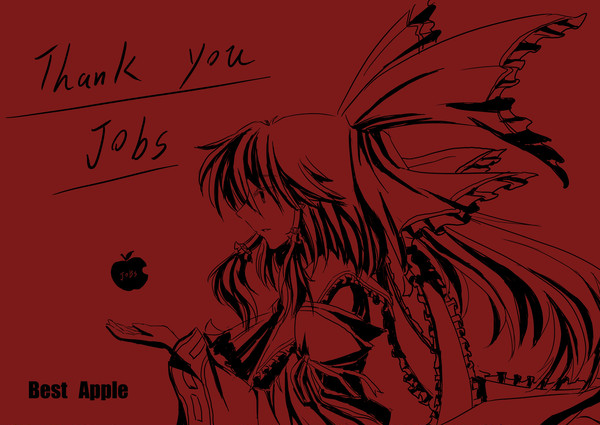 Best Apple