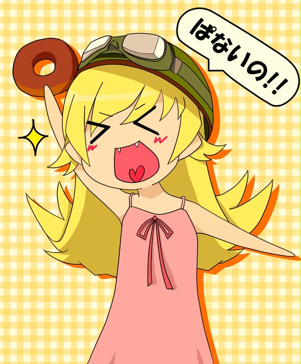 ぱない忍