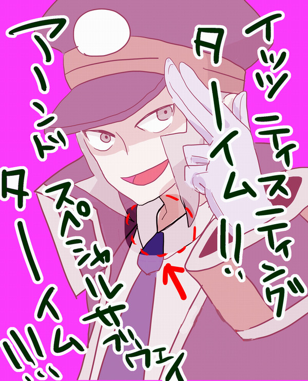 アニマス感想