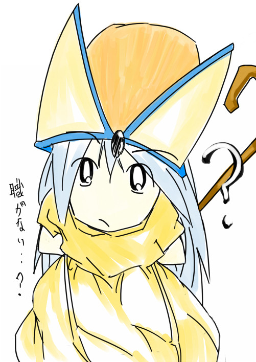 比較絵的な