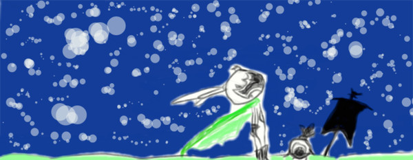 星