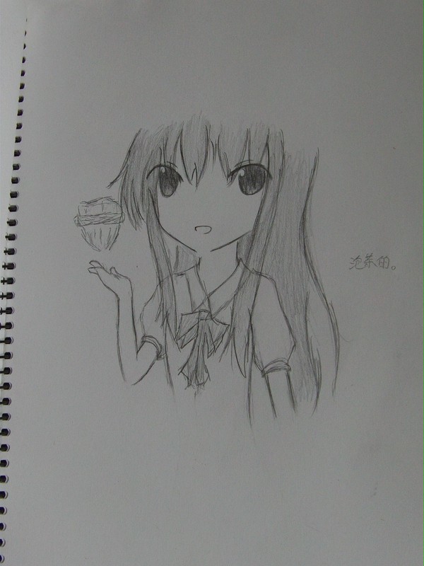 Q天子