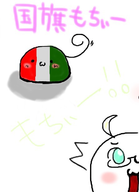 もちぃーpart2