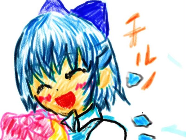 チルノ？ｗ