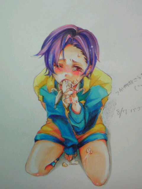 エロ沢先輩