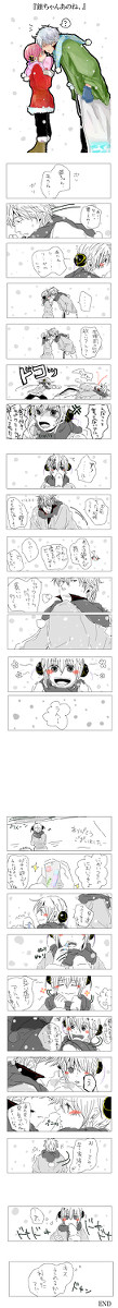 銀神漫画×2