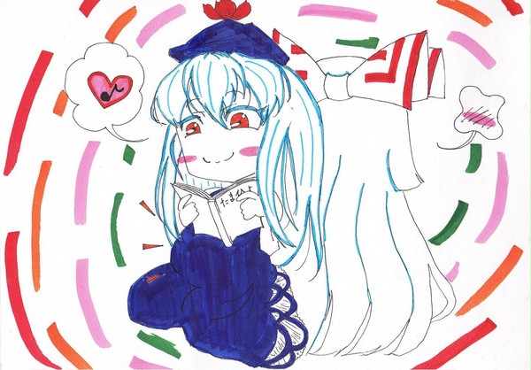 ボテけーね！