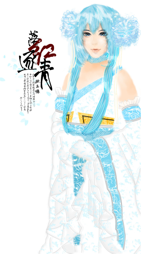 落红逐青