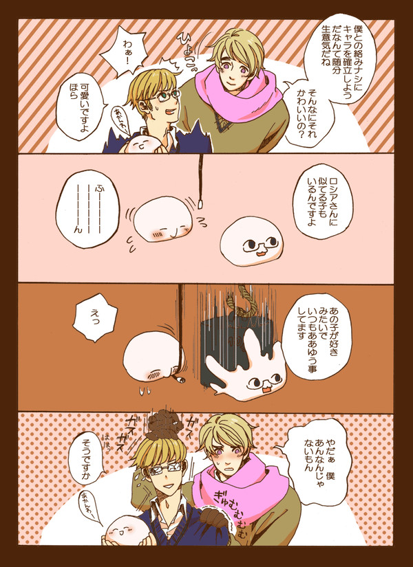 もちとえすろ