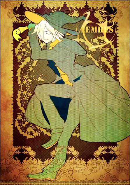 レムレス