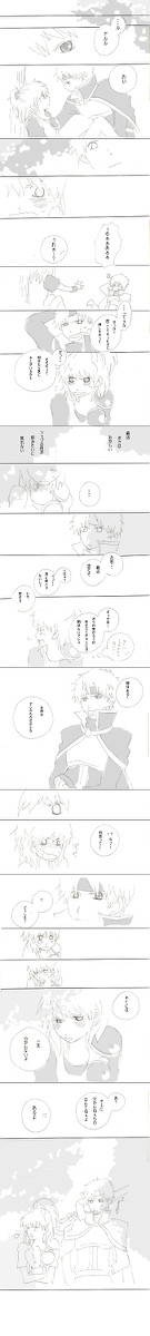 肝心なところは