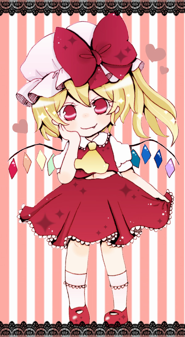 ふらんふらん