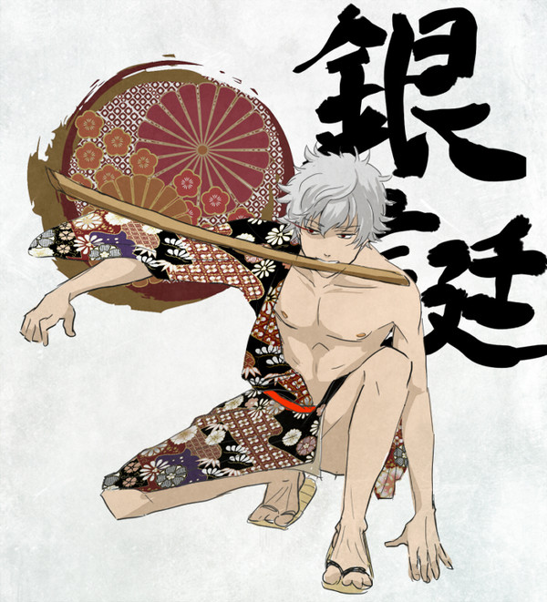 2011年銀誕！！