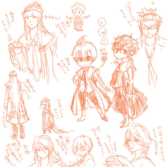 ほぼ初書き