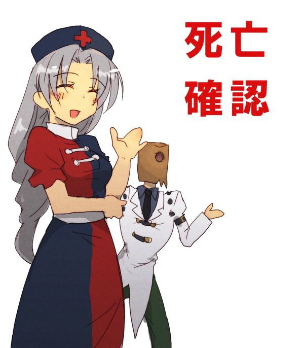 先生助けて!HDDが息をしていないの!