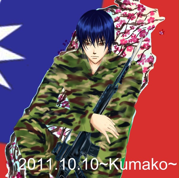 台湾百歳お誕生日おめでどう！！