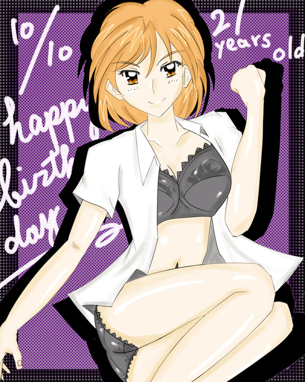 Happy birth day なぎさ