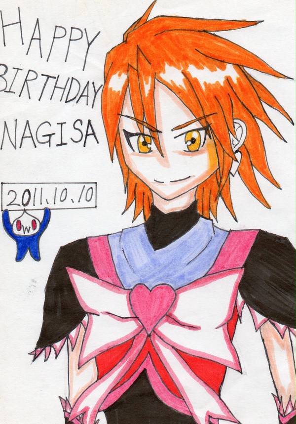 なぎさの誕生日キターッ！