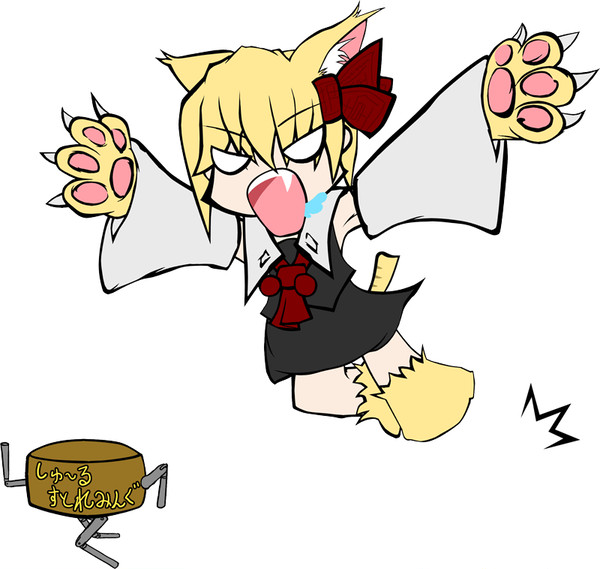 ねこみこなのか～