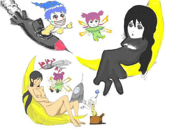 えちゃ。