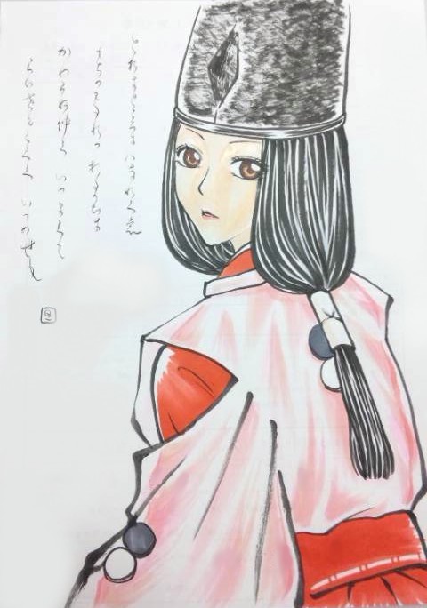 白拍子