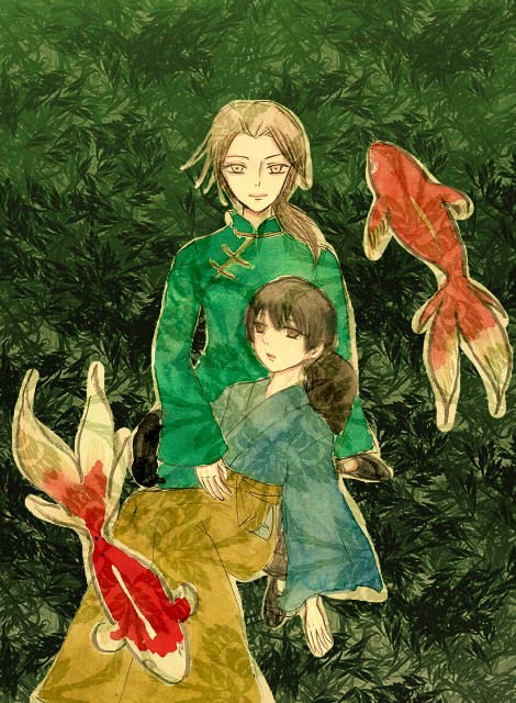 魚観