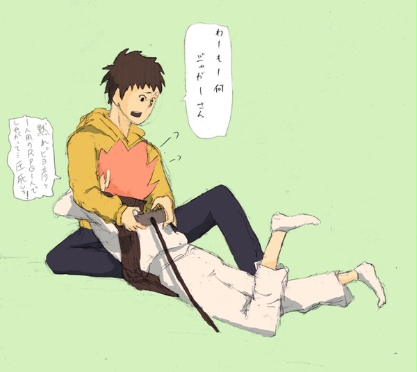 じゃがさんのやきもち！